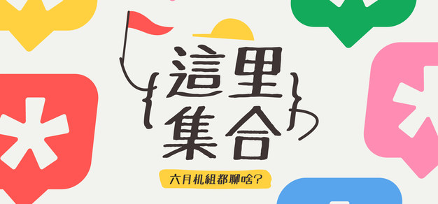 03条评论 - 熊猫体育