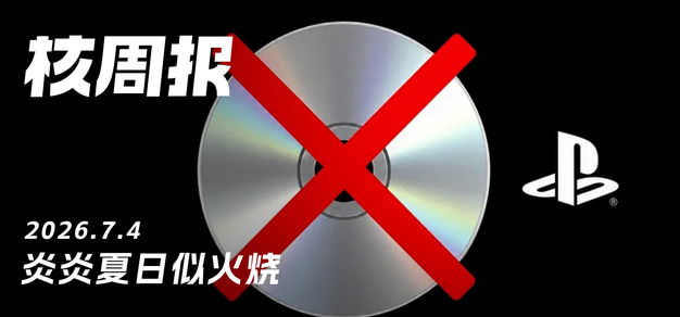 03条评论 - 熊猫体育